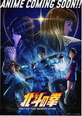 吞噬星空免费动漫在线观看完整版