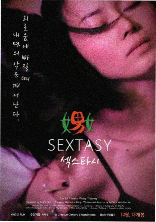 完美世界动漫全集免费观看
