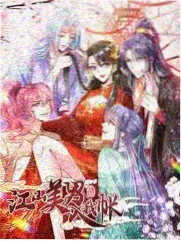 火星情报局脱口秀综艺在线